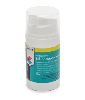 CVET NutriCareVet Feline Immune Support Gel 50ml